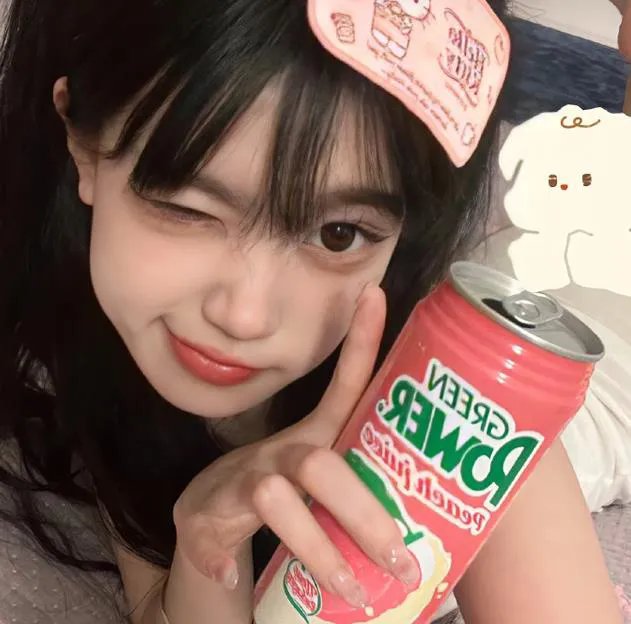 缩小人 在线观看